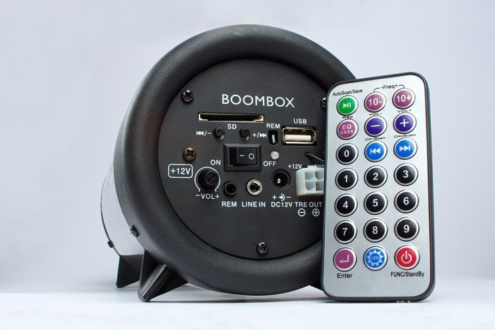 Equipos de sonido baratos